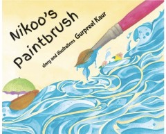 Nikoo's Paintbrush 