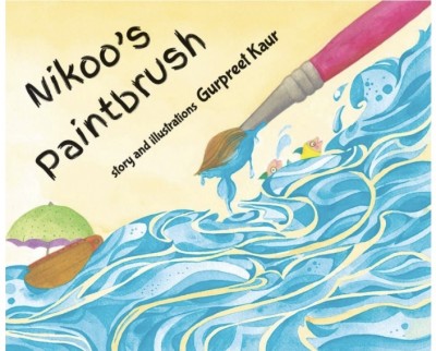 Nikoo's Paintbrush 