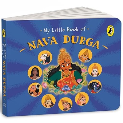 My Little Book of Nava Durga
